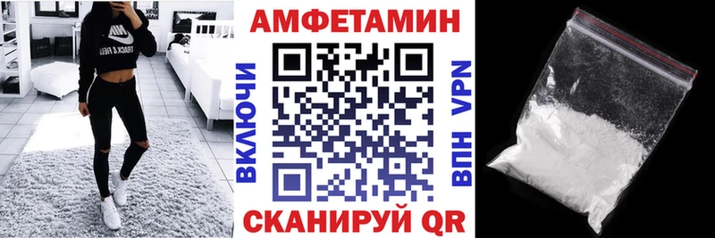 АМФ Premium  хочу наркоту  Венёв 