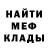 КЕТАМИН VHQ blackmonqq