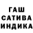Метадон белоснежный RIRI BITES