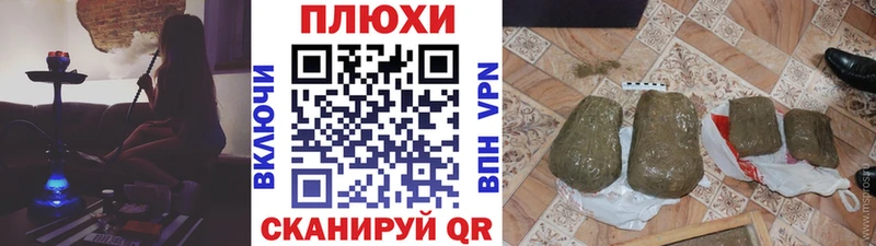даркнет сайт  Венёв  Гашиш гарик 