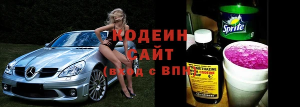 стафф Медвежьегорск