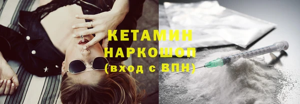 стафф Медвежьегорск