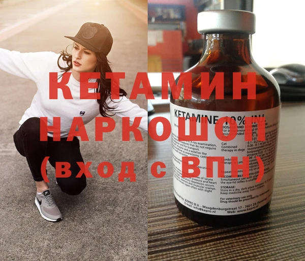 a pvp Михайловка