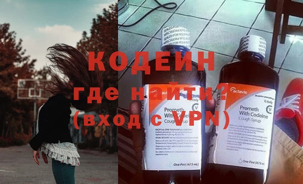 a pvp Михайловка