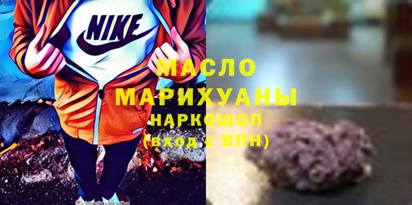 мефедрон Аша