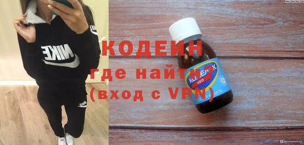 марихуана Медногорск