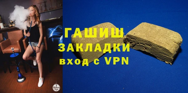 a pvp Михайловка