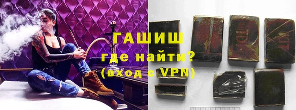COCAINE Апатиты