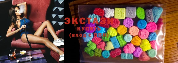стафф Медвежьегорск