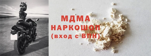 a pvp Михайловка