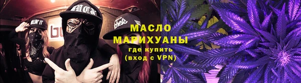 стафф Медвежьегорск