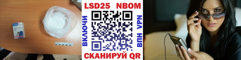darknet наркотические препараты  Венёв  ЛСД экстази ecstasy 