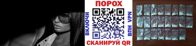 магазин продажи наркотиков  Венёв  Первитин Декстрометамфетамин 99.9% 