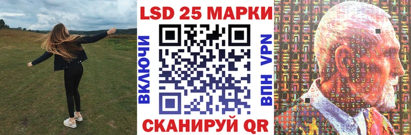 что такое наркотик  Венёв  Наркотические марки 1,8мг 