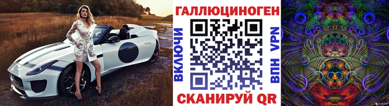 Псилоцибиновые грибы прущие грибы  закладки  Венёв 