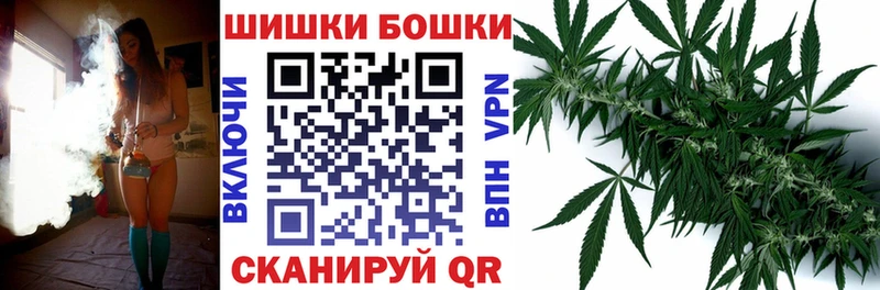 ОМГ ОМГ ТОР  Венёв  площадка телеграм  Шишки марихуана гибрид 